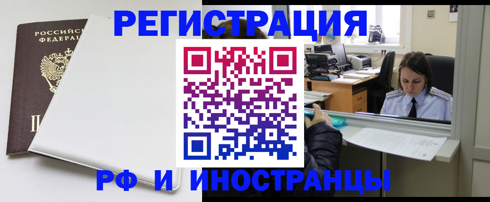 форма 3 в Ставрополе